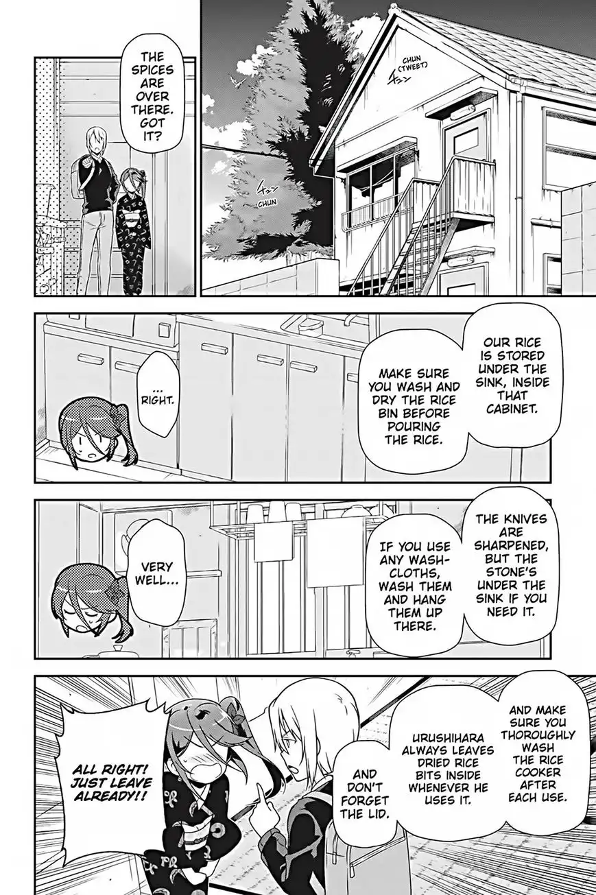 Hataraku Maousama! Chapter 25 14